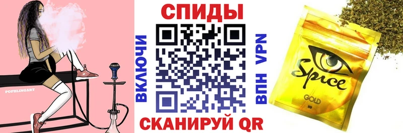 что такое наркотик Апшеронск БУТИРАТ BDO