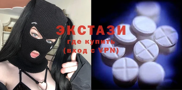 дживик Алексин