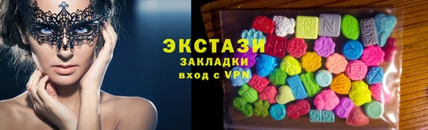 кокаин Няндома