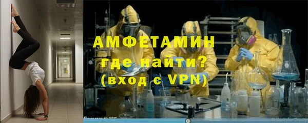 мескалин Алзамай