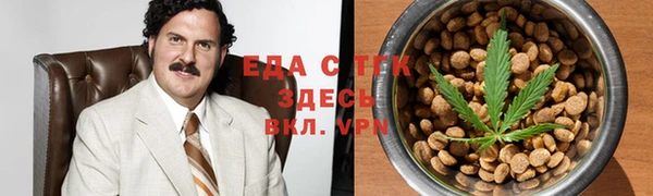 кокаин Няндома
