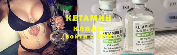 амф Алексеевка