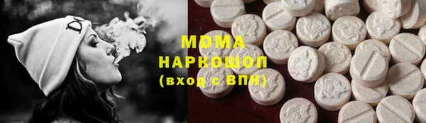 амф Алексеевка