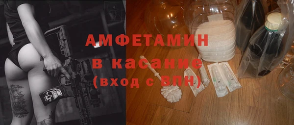 мескалин Алзамай