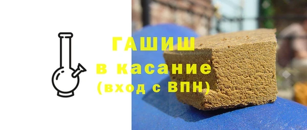 мескалин Алзамай