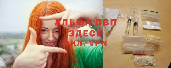 амф Алексеевка