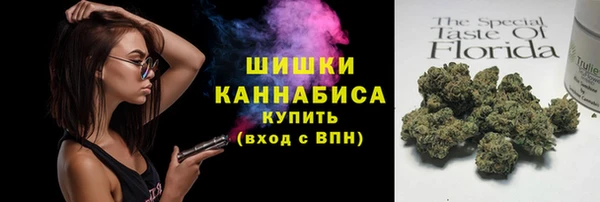 мескалин Алзамай