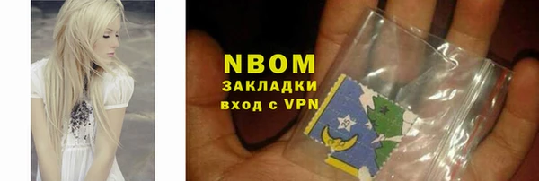 мескалин Алзамай