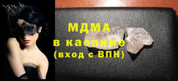 дистиллят марихуана Нягань
