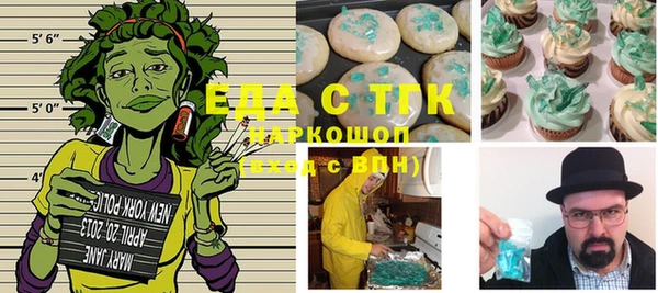 мескалин Алзамай