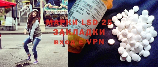 амф Алексеевка