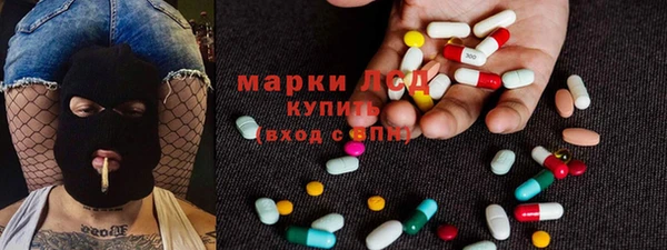 дживик Алексин