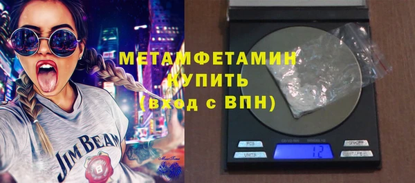 дистиллят марихуана Нягань