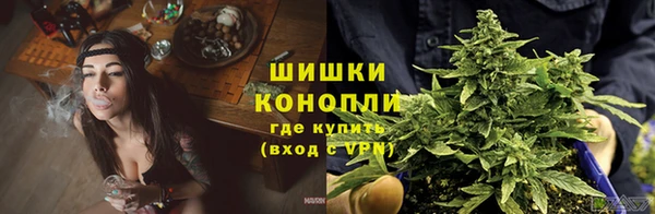 дистиллят марихуана Нягань